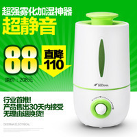 朝陽鐵甲金剛加厚外胎 電動車出行的耐用之選