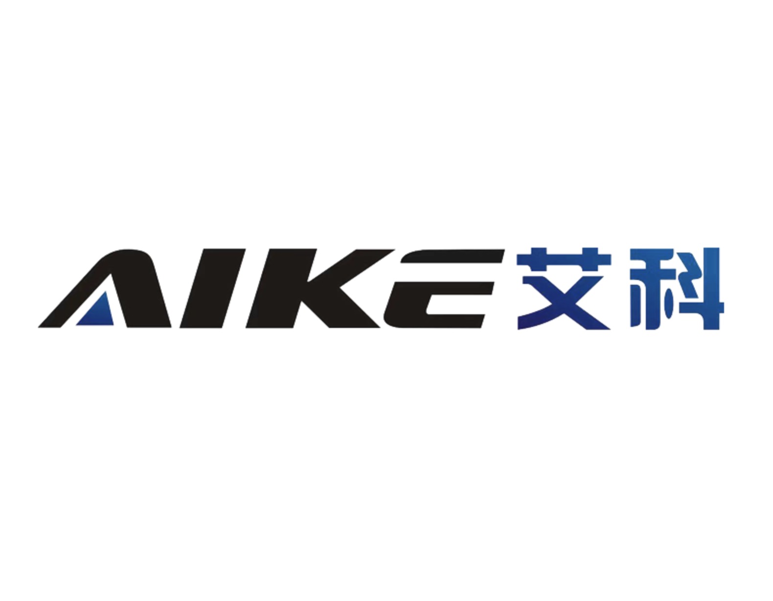專業防火排煙與空調配件首選，艾科集團以空氣凈化配件助力高品質生活